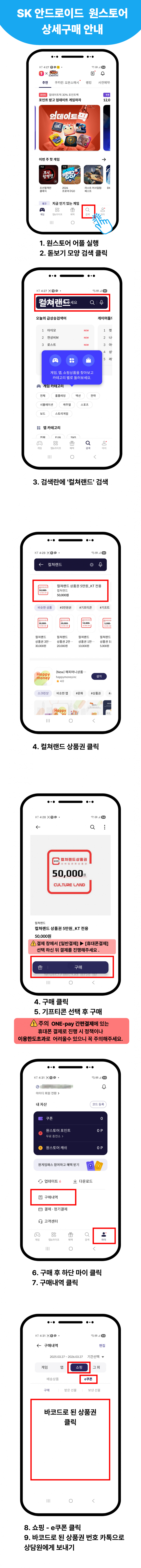 2f45de11312cbe9c5f039c24f50d1471_1774632541_402.png